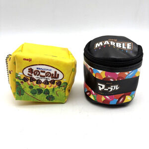 NEW Lot of 2 Meiji Chocolate Gashapon Keychain Zip Mini Pouches